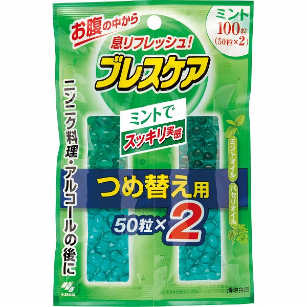 ブレスケア つめ替用 ミント 100粒（50粒×2袋）