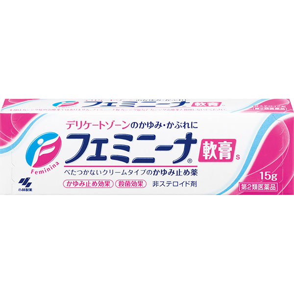 ★フェミニーナ軟膏Ｓ(15g)【第2類医薬品】