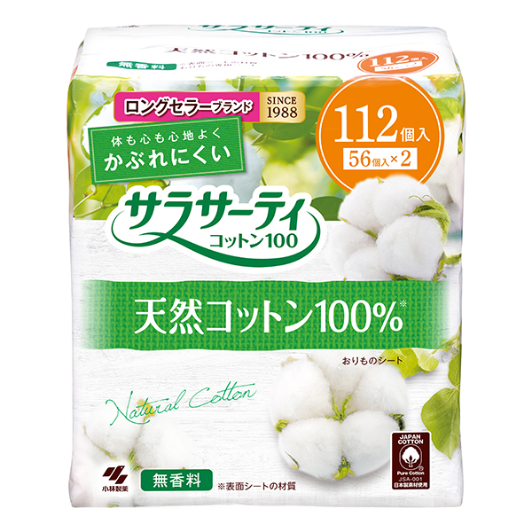 小林製薬 サラサーティコットン100 112個入×3パック