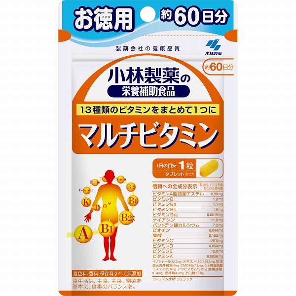 マルチビタミン 小林製薬の栄養補助食品 マルチビタミン＜お徳用60日分＞ 24g