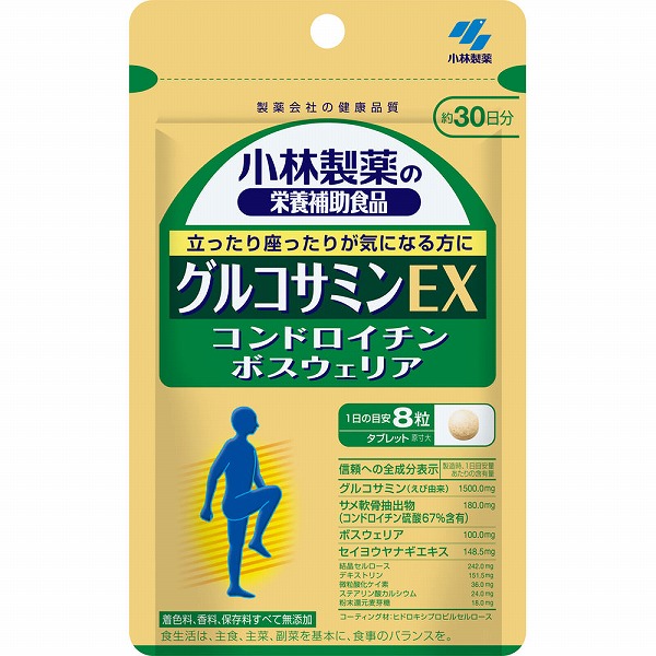小林製薬の栄養補助食品 グルコサミンEX 72g（300mg×240粒）