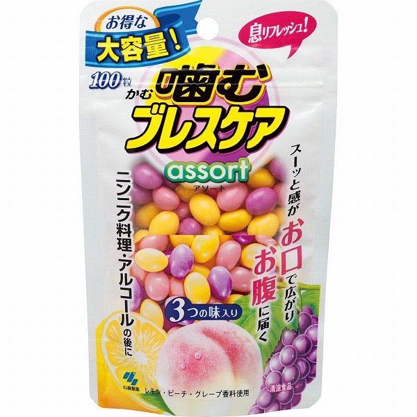 噛むブレスケア パウチ アソート (100粒)
