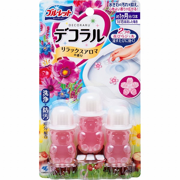 ブルーレットデコラル リラックスアロマの香り 22.5g（7.5g×3本）
