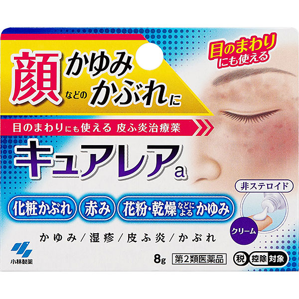 ★キュアレアａ【第2類医薬品】