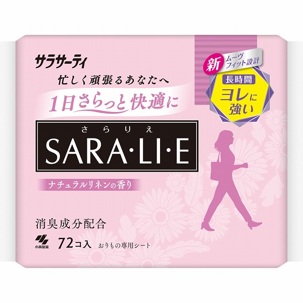 サラサーティSARA・LI・E ナチュラルリネンの香り 72枚入×3パック