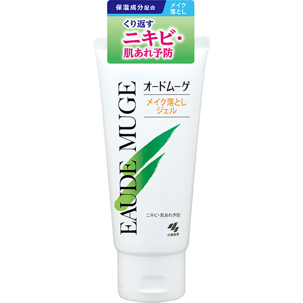 KYOBIJIN モイスチャージェルクリーム50g   2個セット　新品未開封 アチーヴェル ラメラカプセルスキンケア オールインワンジェル2