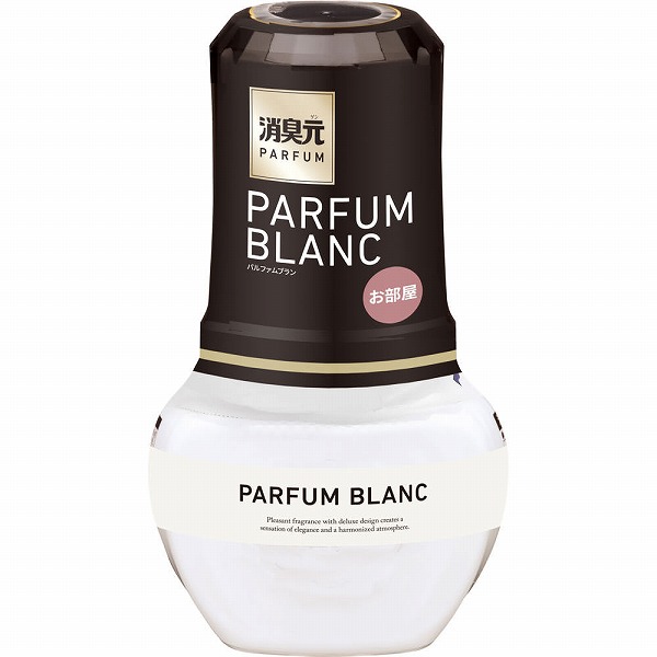 お部屋の消臭元 パルファムブラン 400ml お部屋の消臭元 / 小林製薬(消臭剤・デオドラント, 日用品・雑貨