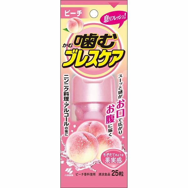噛むブレスケア ピーチ 25粒×12個セット