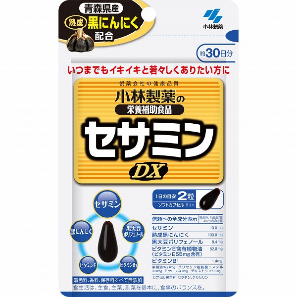 小林製薬の栄養補助食品 セサミンDX 30.9g（515mg×60粒）