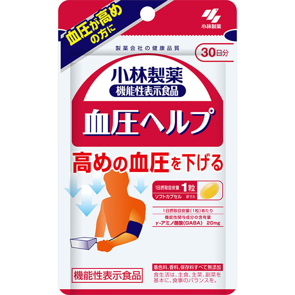 小林製薬　血圧ヘルプ　10.2g（340mg×30粒）【機能性表示食品】