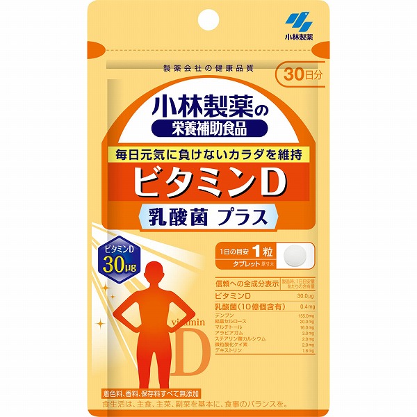 ビタミンD乳酸菌プラス 6g（200mg×30粒）
