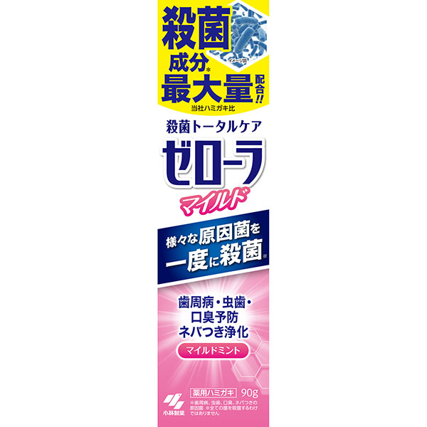 小林製薬　ゼローラ　マイルドミント 90g（医薬部外品）