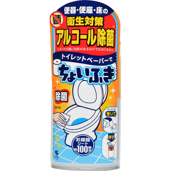 トイレットペーパーでちょいふき 120mL