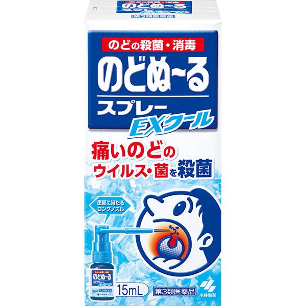 小林製薬 のどぬ〜るスプレー EXクール (15mL)【第3類医薬品】
