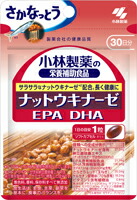 小林製薬　ナットウキナーゼＤＨＡＥＰＡ　 30粒