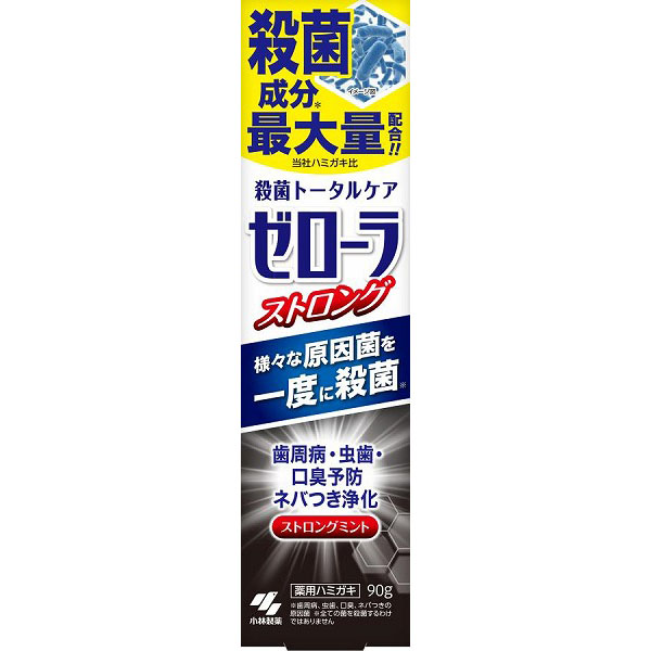 ゼローラ ストロングミント (90g) 【医薬部外品】