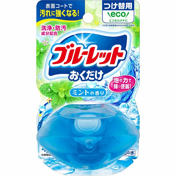 液体ブルーレットおくだけ つけ替用 ミントの香り 70mL