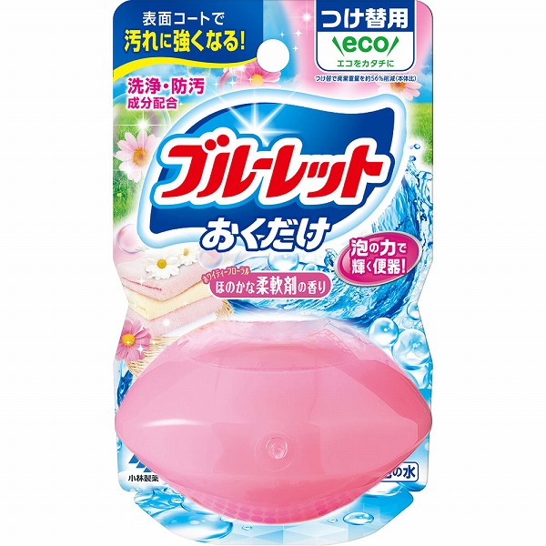 液体ブルーレットおくだけ つけ替用 洗いたてほのかな柔軟剤の香り 70mL