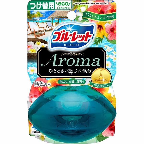 液体ブルーレットおくだけアロマ つけ替用 リフレッシュアロマの香り 70mL