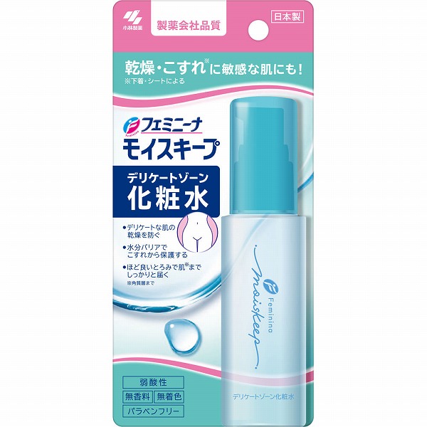 フェミニーナ モイスキープ デリケートゾーン化粧水 50mL