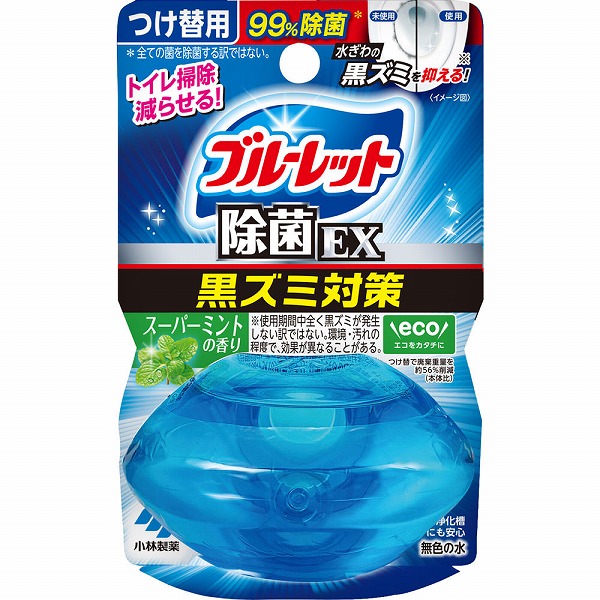 液体ブルーレットおくだけ除菌EX つけ替用 スーパーミント 67mL