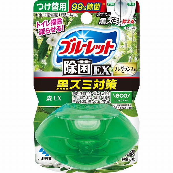 液体ブルーレットおくだけ除菌EX フレグランス つけ替用 森EX 67mL