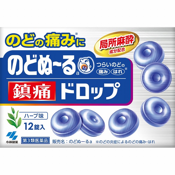 のどぬ～る 鎮痛ドロップ (12錠)【第3類医薬品】