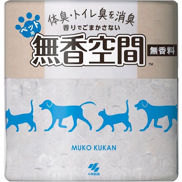 無香空間 ペット用 470g