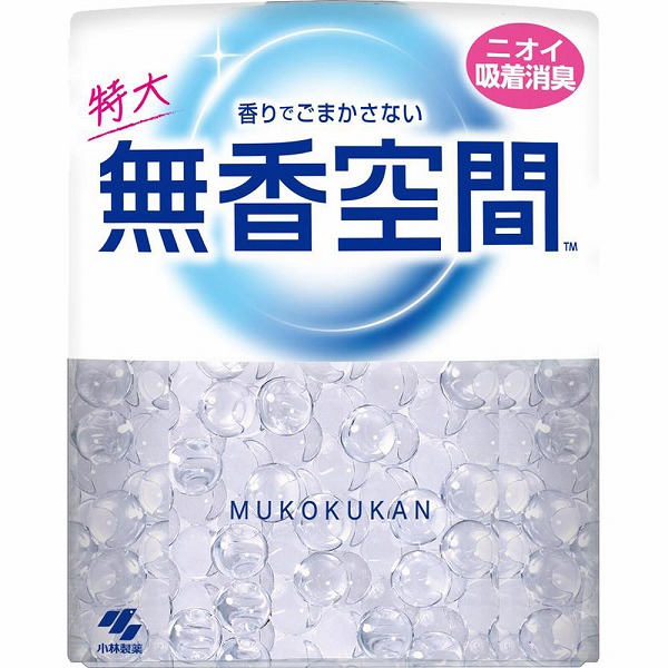 無香空間 特大 無香料 630g