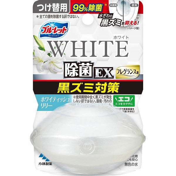 液体ブルーレットおくだけ除菌EX フレグランス つけ替用 ホワイトホワイティッシュリリー 67mL