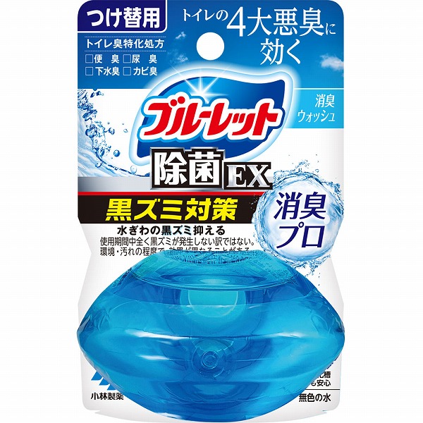 液体ブルーレットおくだけ除菌EX 消臭プロ つけ替用 消臭ウォッシュ 67mL
