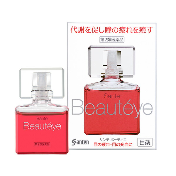 サンテボーティエ　12ml【第2類医薬品】