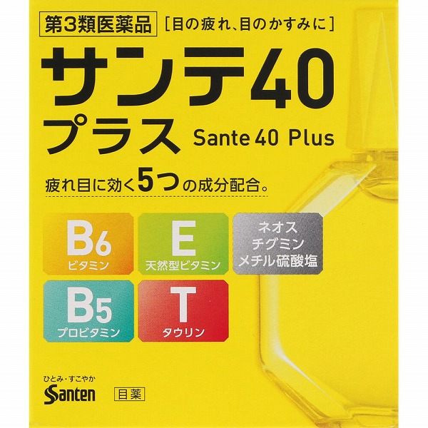 ★サンテ40プラス(12mL)【第3類医薬品】