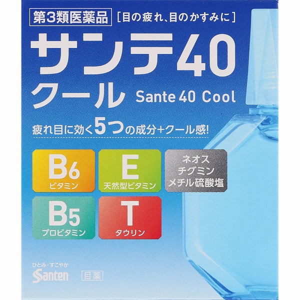 ★サンテ40クール(12mL)【第3類医薬品】