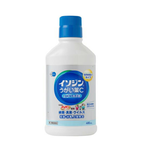 イソジン　うがい薬C 　480mL【第3類医薬品】