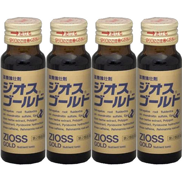 ジオスゴールド (50mL) ×4本【第2類医薬品】