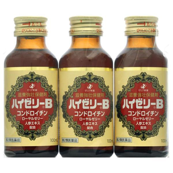 ハイゼリーB　100mL×3本【第2類医薬品】