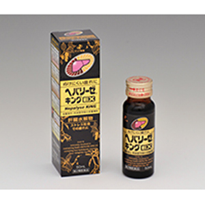 ヘパリーゼキングEX　50mL【第2類医薬品】