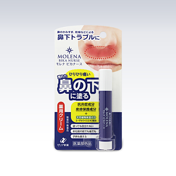 【医薬部外品】モレナ　ビカナース 3.5g（医薬部外品）