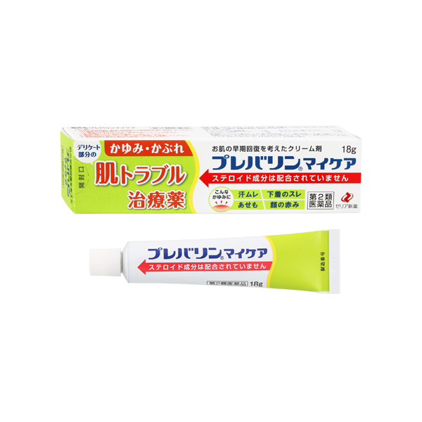 ★プレバリンマイケア 18g【第2類医薬品】