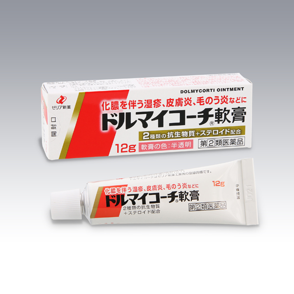 ドルマイコーチ軟膏　12g【指定第2類医薬品】