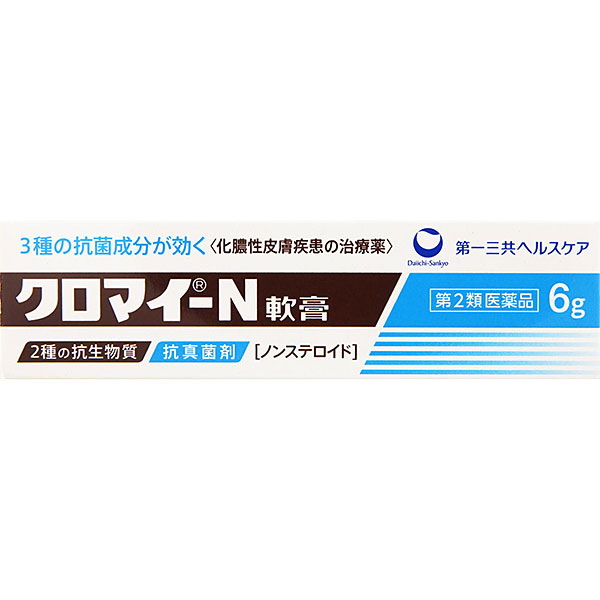 クロマイ－Ｎ軟膏　6g【第2類医薬品】