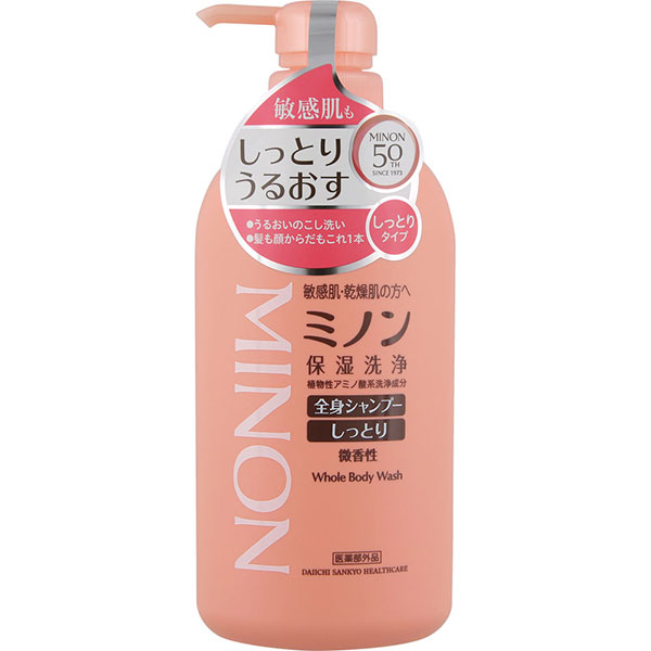 ミノン全身シャンプーしっとりタイプ(450mL)【医薬部外品】