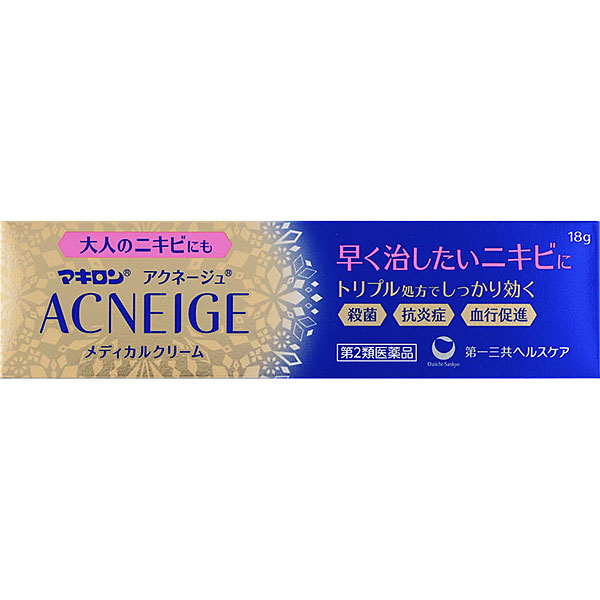 ★マキロン アクネージュ メディカルクリーム　18g【第2類医薬品】