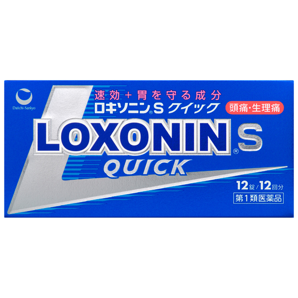 ★ロキソニンSクイック【第1類医薬品】　※要メール返信 薬剤師からのメールをご確認ください