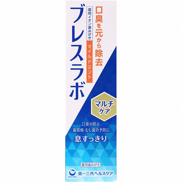 ブレスラボ マルチケア マイルドミント 90g【医薬部外品】