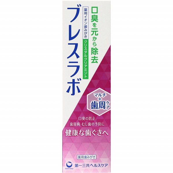 ブレスラボ マルチ＋歯周ケア クリスタルクリアミント 90g【医薬部外品】