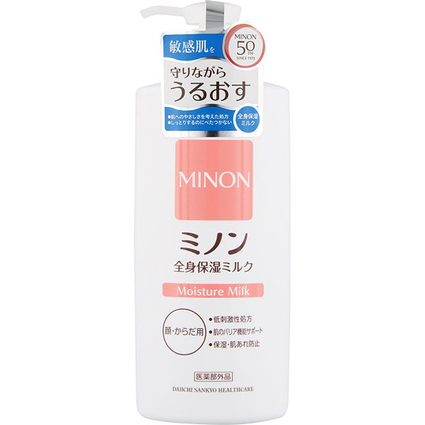 ミノン全身保湿ミルク(400mL)【医薬部外品】