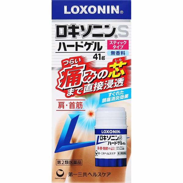 ★ロキソニンＳハードゲル(41g)【第2類医薬品】