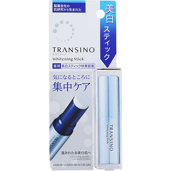 トランシーノ薬用ホワイトニングスティック(5.3g)【医薬部外品】